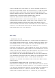 현대자동차 플랜트운영(생산관리) 첨삭자소서 (2)   (9 )